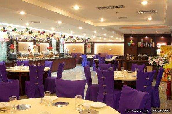 Beijing Starmoon Hotel Restaurace fotografie