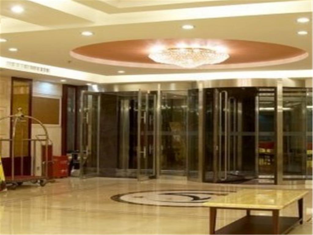 Beijing Starmoon Hotel Exteriér fotografie